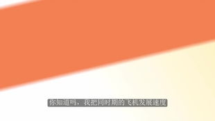 The Impact of Air Conditioning on the Textile Industry in Quanzhou