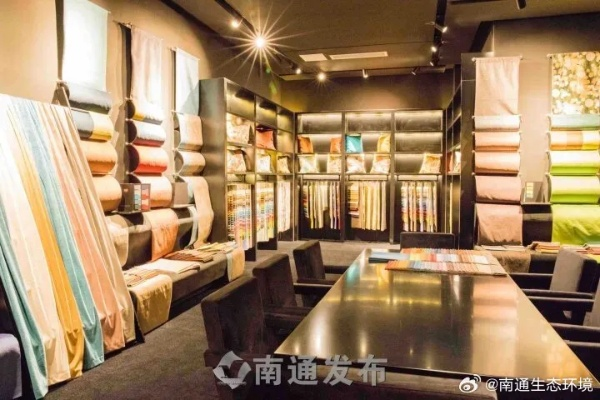 南通伊多嘉纺织品，品质与时尚的完美融合