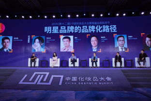 企业家A与纺织品牌—知乎探讨