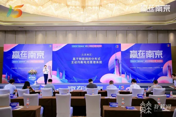A Glimpse into the World of Nanjing FancǎTextiles