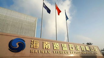 大连纺织厂与福岛纺织厂地址介绍