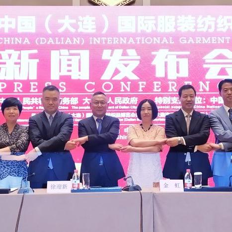 中国纺织品公司英文简称及其案例分析
