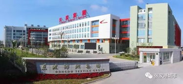 云梦纺织厂与辉纺织厂之区别
