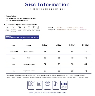 A Comprehensive Guide to Important Textile Certifications
