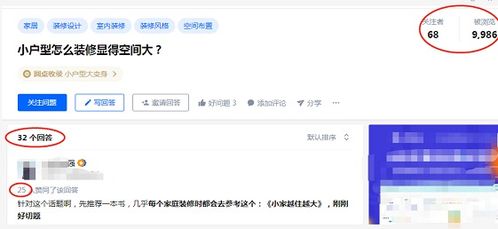 欧思秀纺织品牌评价，知乎用户眼中的真实反馈