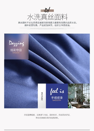 西佑纺织品牌旗舰店，正品保障与购物体验评估