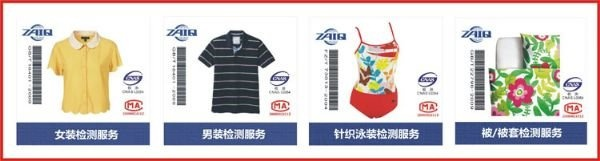 西佑纺织品牌旗舰店，正品保障与购物体验评估