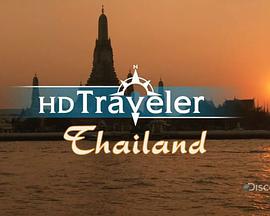 Discover the Best Spots for Thai Textiles in Bangkok