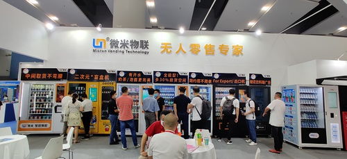 广州恒旺纺织品商行，优质与信誉的纺织品展示