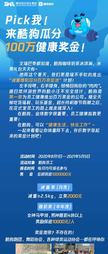 江阴棉纺织厂招工信息一览