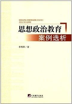 山东纺织品配件，丰富多样的选择与案例分析