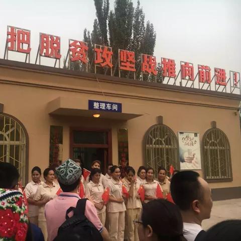 新疆棉纺织品牌名称及案例分析