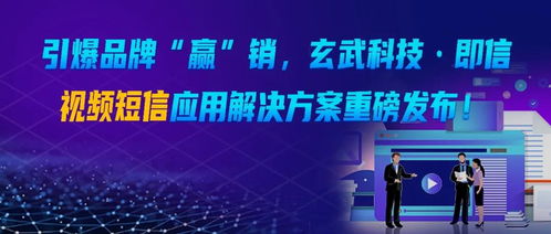 如何打造纺织品牌—视频指南