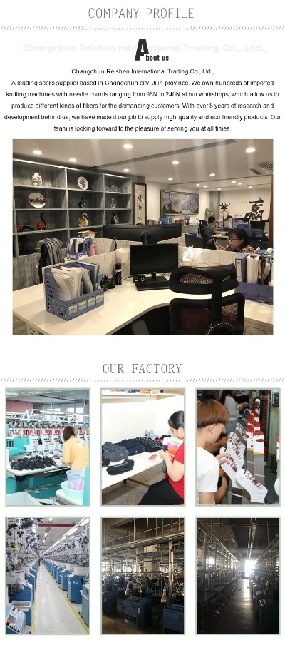 Huangpu District Textile After Sales Guarantee Center