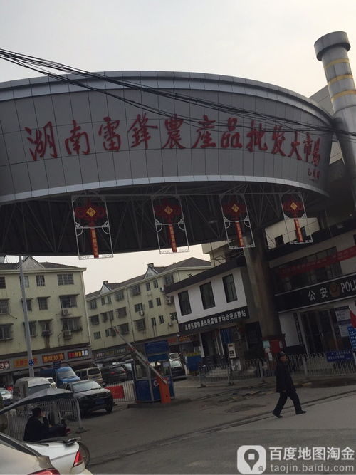莘县棉纺织品批发市场的地址与市场概况