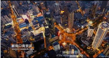 The Splendor of the Nanjing Cotton Textiles Wholesale Market