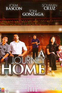 The Journey of Home Textiles:A Familys Story
