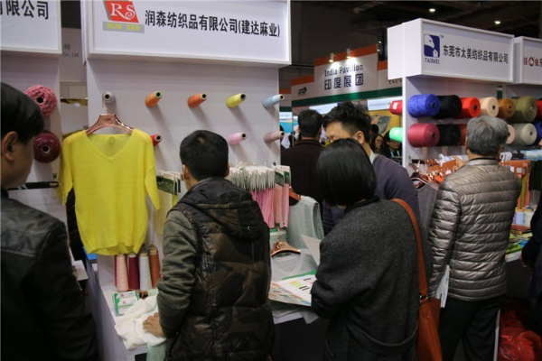 天津晟富达纺织品招聘盛会
