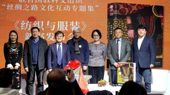 The Story of 久井纺织品 一段深入探讨的纺织品文化之旅