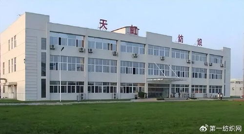 建湖湖天虹纺织厂介绍