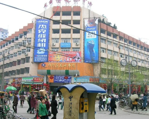赫阳针纺织品批发市场的地理位置与特色