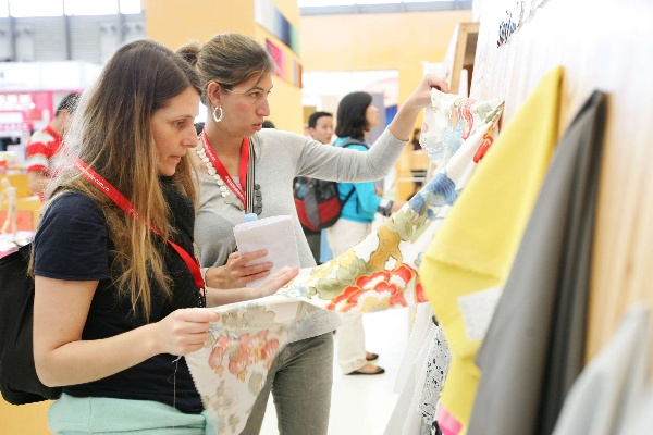 Summary of the Textile Exhibition