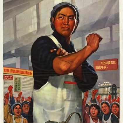 一、纺织厂与食品厂概述