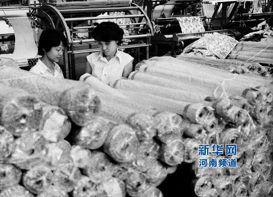 The Magic of the洛阳纺织厂染色厂