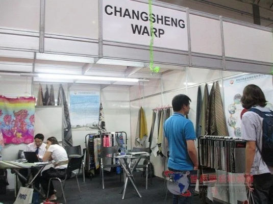 Retailing the Richness of Roncheng:A Brief Guide to the Global Textile Market