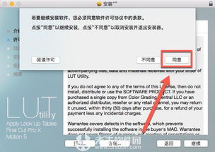 Strategies for Selling Utility Textiles in Shanxi