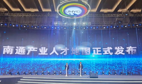 南通睡眠纺织品橱窗招聘盛会