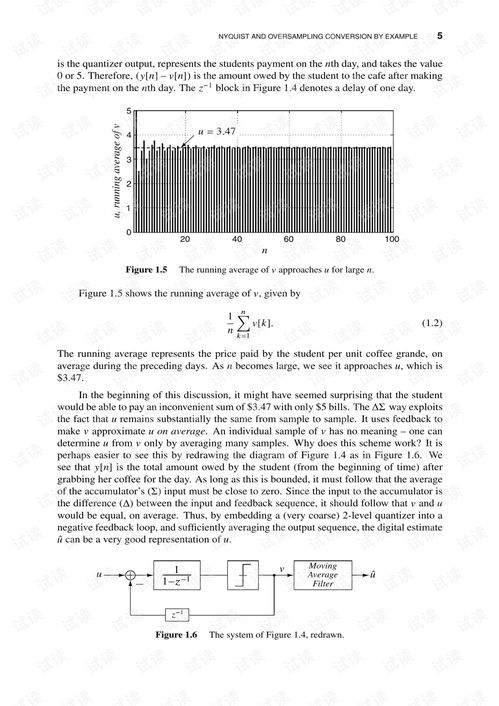 Understanding the Numerical Signals of Yarn Counts in Textiles