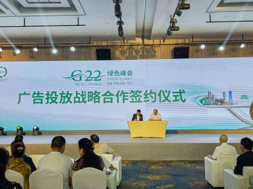 杭州乐活纺织品设计，探索绿色生活新篇章