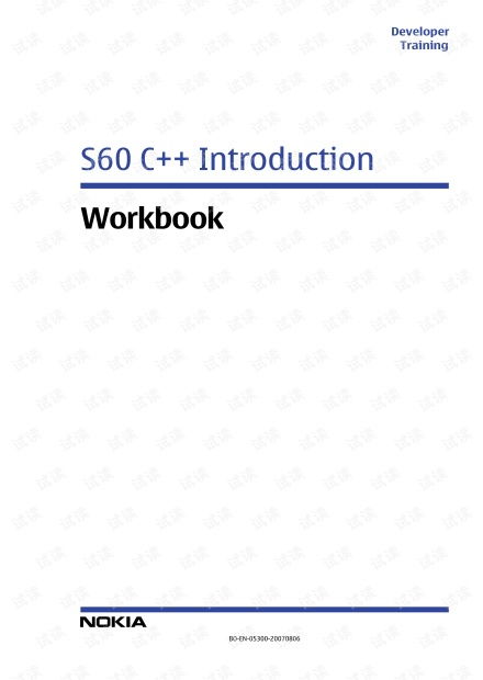 Introduction: