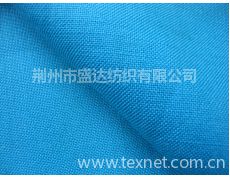 韩国苎麻纺织品牌排名第一介绍