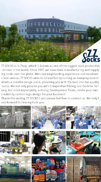 Nantong Cotton Mills Socks Factory:A Case Study in Textile Manufacturing