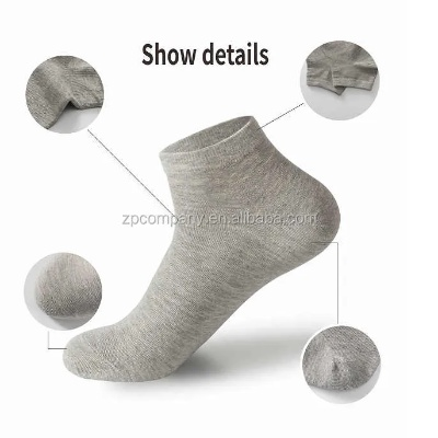 Nantong Cotton Mills Socks Factory:A Case Study in Textile Manufacturing