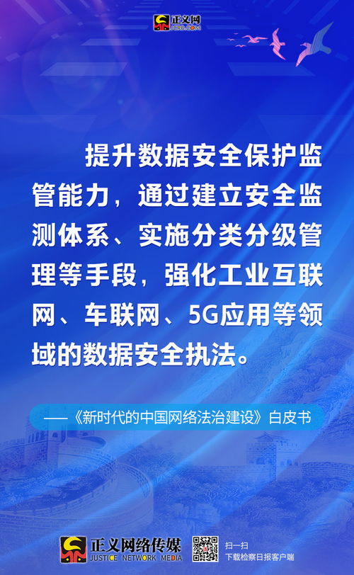 新篇章，中国纺织品设计的新时代
