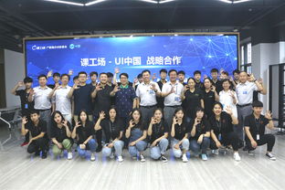 新篇章，中国纺织品设计的新时代
