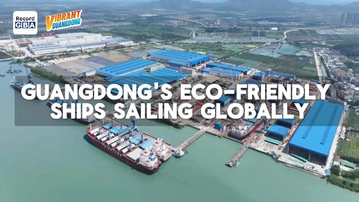 Exploring the Landscape of Textile Industry in Guangdong Province:An Overview