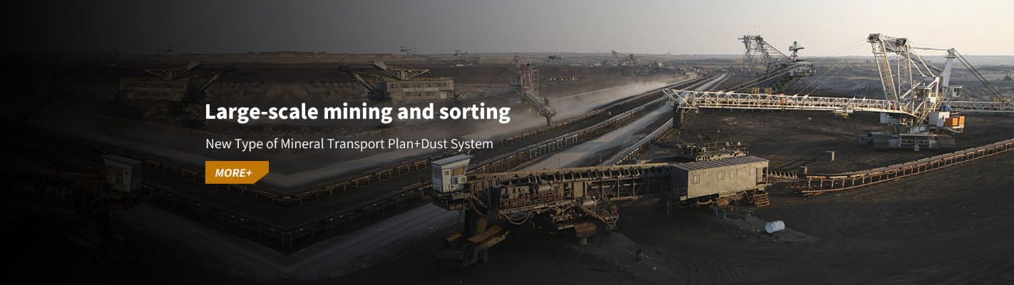 Exploring the Landscape of Textile Industry in Guangdong Province:An Overview