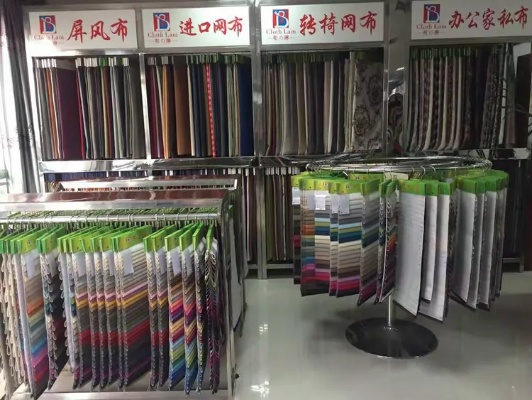 惠山区简约纺织品商家介绍