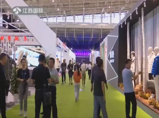 The Future of Fashion in Jiangsu:An Exploration of Popular Textiles