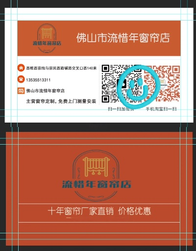 老赵家纺织品工厂直销，品质保证，价格实惠