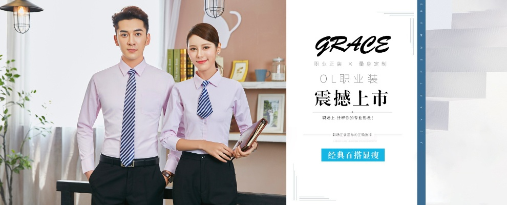 东莞市汇信纺织品有限公司品牌推广案例