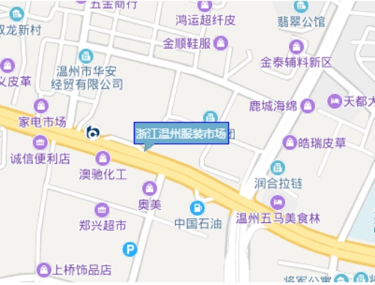 温州棉纺织品批发市场位置详解