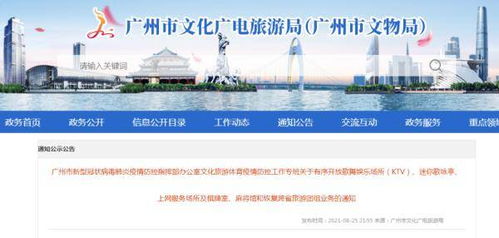 广东针纺织品特产批发市场地址及案例分析