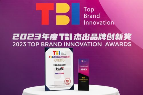 宜蕊纺织品，品质与创新的融合