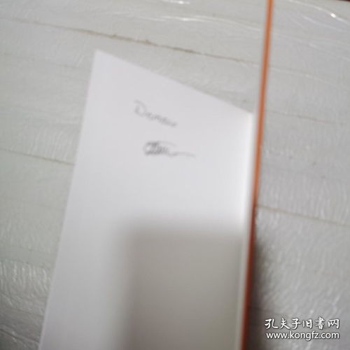 Fabric Testing in Wuxi A Journey Towards High-Quality Textiles