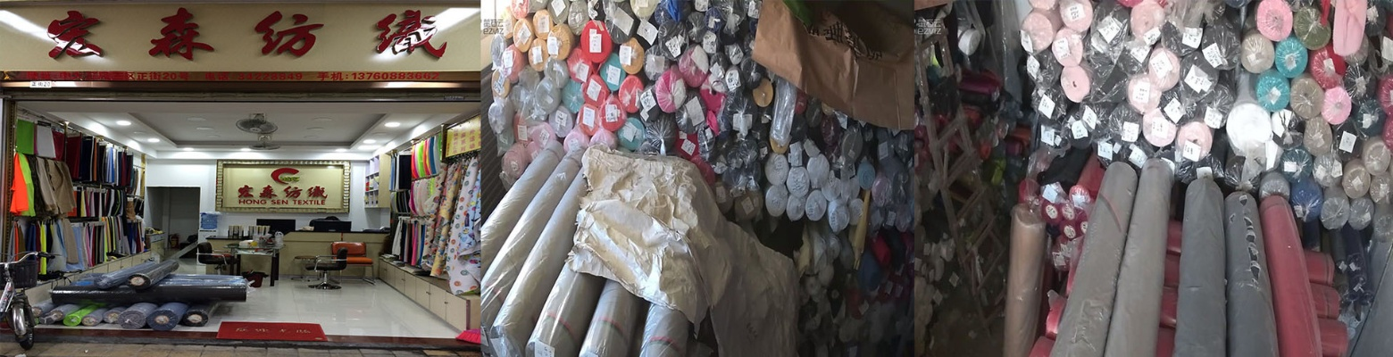 广东实体店纺织品批发市场地址及案例分析